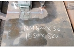 陽江耐磨鋼nm500鋼板加工實(shí)拍